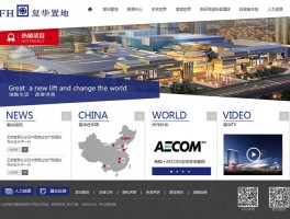 江门企业网站推广品牌设计,专业企业推广网站设计