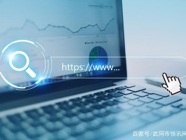 企业网站维护工作内容有哪些，企业网站维护工作内容有哪些方面