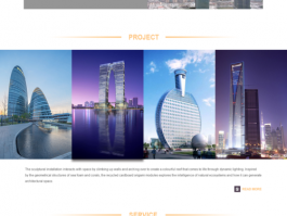 网页设计与网站建设找哪家,网页设计和网站设计