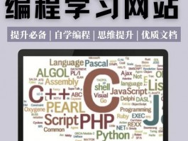 儿童编程网站设计制作,儿童编程网站设计制作流程
