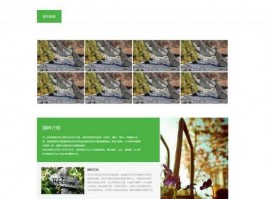 比较好的景观设计网站,景观设计师网站推荐