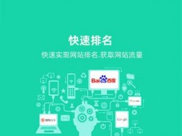 广西电商网站设计企业,广西网站制作公司