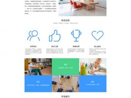 评价设计类网站,设计类网站排行