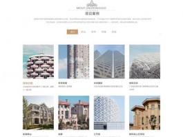 汕头网站设计色彩,汕头网站建设策划