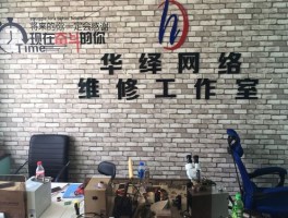 南宁做网站维护的工作室，南宁做网站维护的工作室有哪些