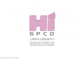 上海logo设计网站,上海logo设计深圳品牌设计