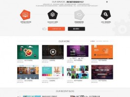 网站设计公司网站设计公司,网站设计制作公司
