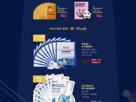 网站设计高职,网站设计难吗