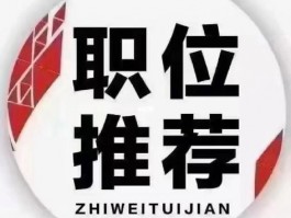 长沙高端礼物网站设计,长沙高端礼物网站设计招聘