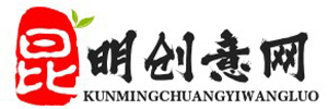 网站建设