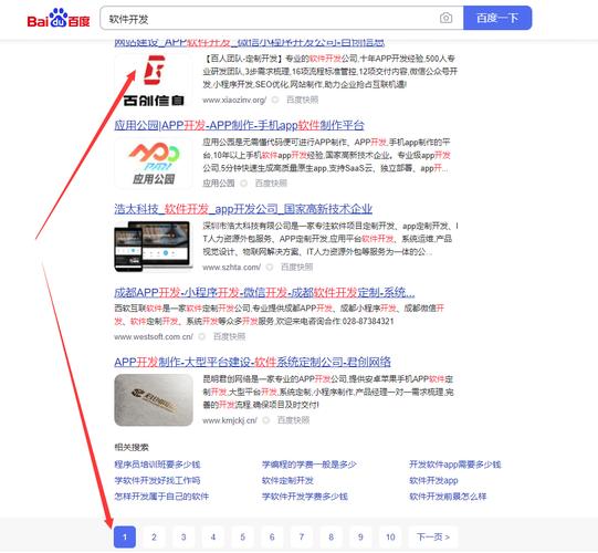 抚州关键词seo优化,抚州网站优化