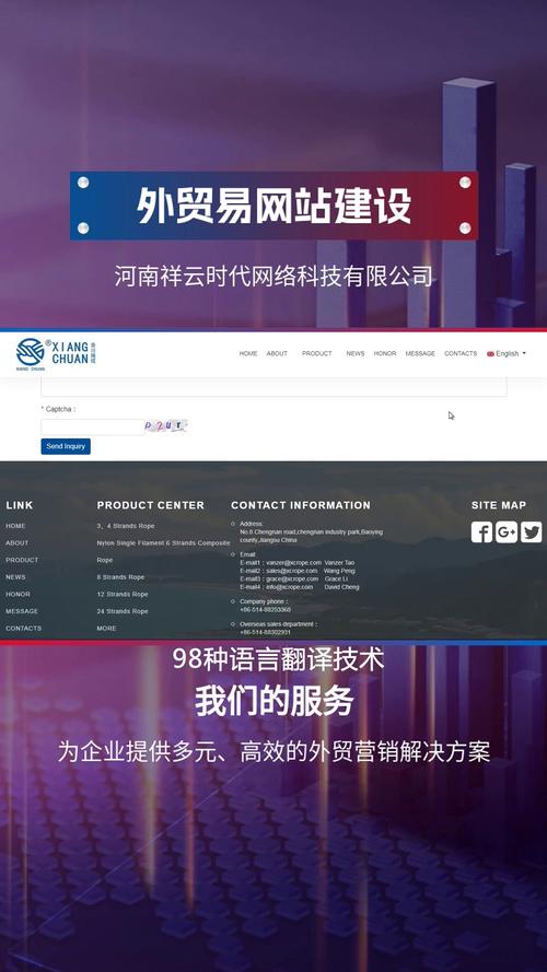 信阳网站建设设计公司电话,信阳网站制作